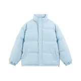 Далекий Небесный Лазурь