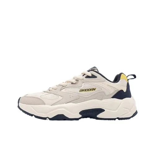 QIAODAN Star II Амортизация Противоскользящий Легкий Низкий Топ Тефловые Кроссовки Мужские Античный Фарфор Белый