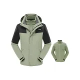 Зелёный (3 в 1)