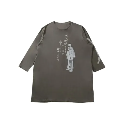Yohji Yamamoto Pour Homme Carbon Gray Мужская T-рубашка