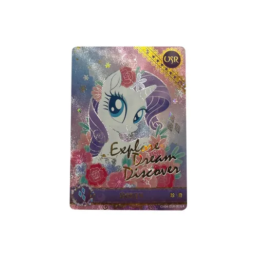 KAYOU Редкость Мой маленький пони Радужный Сумка Четвертая EDITION USR Карта IP Аниме Карточки 1 шт