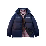 Морской синий