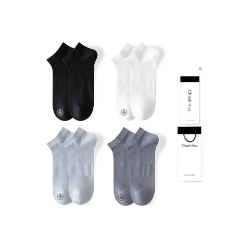 Cheekkiss Носки Подарочная Коробка Мужские 4 Пачки