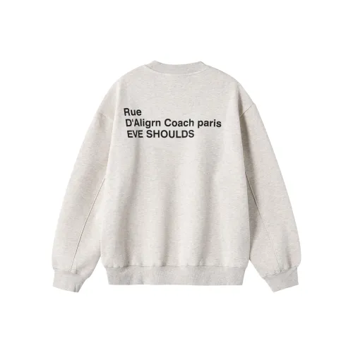 Бык Freak 450G Heavy Sweatshirt Unisex White Gray