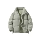 Серый Зеленый