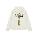 Абрикосовый