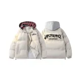 Абрикосовый черный