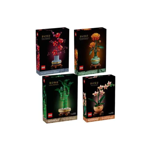 LEGO Букет Коллекция Наборы Конструкторов Сливовый Орхидея Бамбук Хризантема 274 шт. 278 шт. 325 шт. 327 шт