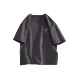 Средне-серый