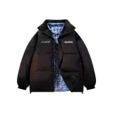 Чисто черный