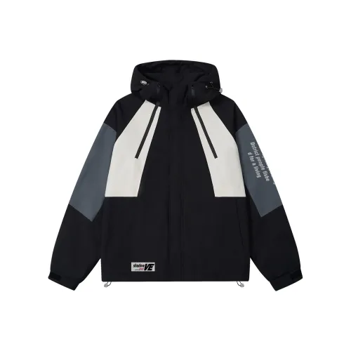 Уровень RELAX series Унисекс Куртки