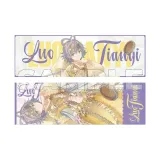 Уйгурский стиль позиционирования