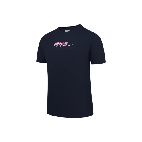 QIAODAN Strong Air Blowing T-Shirt Мужская Nova Blue