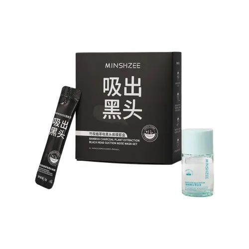 MINSHZEE Носовые патчи Унисекс