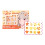 [Соль Series Сода]