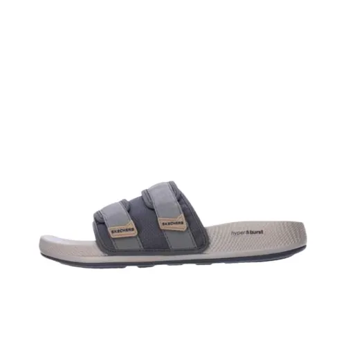 Skechers Hyper Slide Тапочки Мужские Серые
