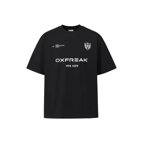 Футболка унисекс FREAK Freak