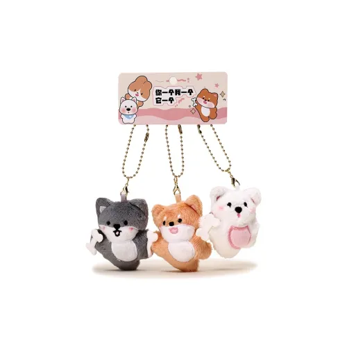 Jinnew Полиэстер Брелоки Унисекс