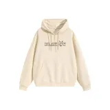 Абрикосовый