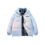 Светло-голубой