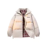 Светло-бежевый