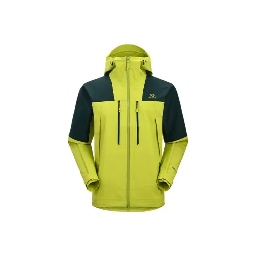 KAILAS Lime Green/Turquoise Men's Windbreaker