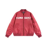 Красный (Основной)