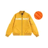 Жёлтый (утеплённый)