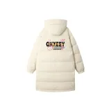 Абрикосовый