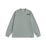 Горох Зеленый