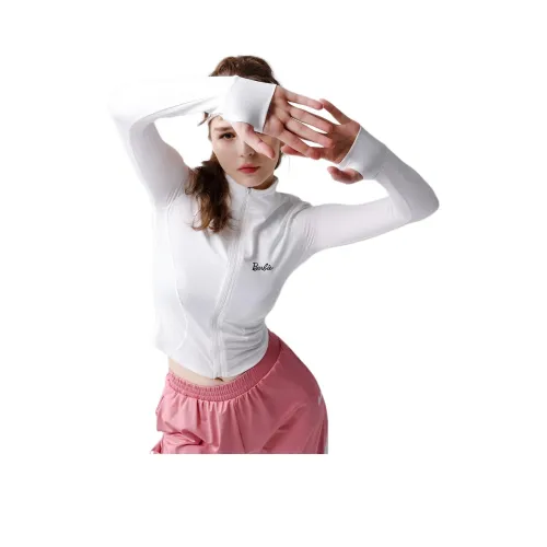 Барби Белый Женские Йога Куртки