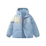 Далекий Небесный Лазурь