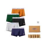 Коричневый/Темно-зеленый/Черный/Светло-пшеничный серый/Темно-синий [5 пар]