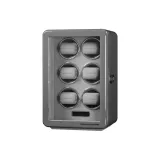 Серебристый