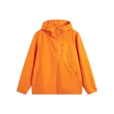 Закатный оранжевый