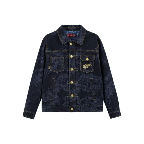 ONIARAI Denim Jacket Men's Denim Blue