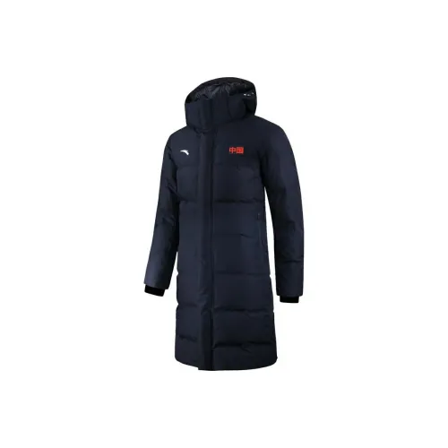 ANTA Down Jacket Men's Legendary Blue