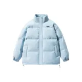 Светло-голубой