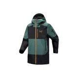 Тёмный Волшебный