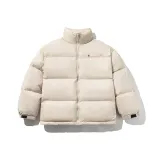 Молочный белый [Стандартное издание]