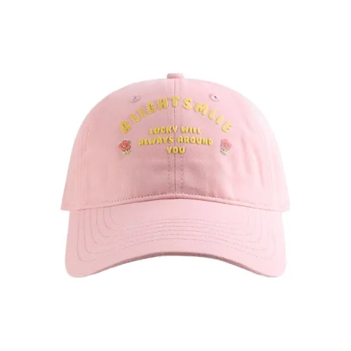 Yi Bu Kang Полиэстер Кепки Женские