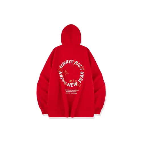 QIAODAN Get Rich Every Day Толстовка Унисекс Карпово-красный