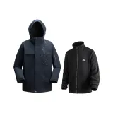 Армейский синий (3-в-1)