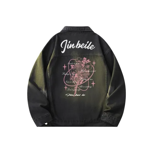 JINBEILE Унисекс Джинсовые Куртки