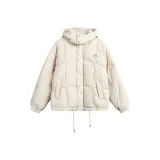 Абрикосовый