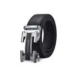 Серебристый