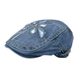 Темно-синий