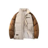 Абрикосовый