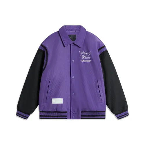 LINING Basketball Collection Куртки и Пальто Мужской Ультрафиолет