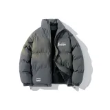 Темно-серый